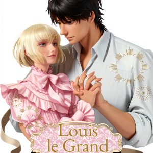 Uranometria Japanese Romance Kindle Book White Moon Books-0