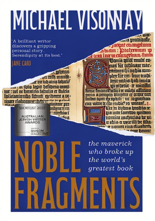 Scribe Antique Religious Books Kindle Edition English-0