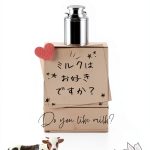 Japanese Romance Kindle Book Beastman Series Enhanced-0