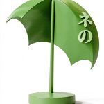 Teru Japanese Romance Ebook Series Enhanced Typesetting-0