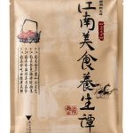 Chinese Cookbook Zhejiang University Kindle eBook 321 Pages-0